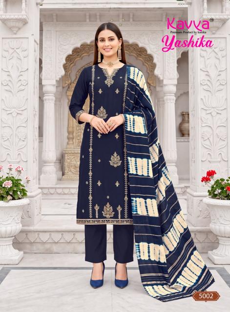 Kavya yashika vol 5 kurti material wholesale online